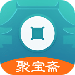 聚宝斋app