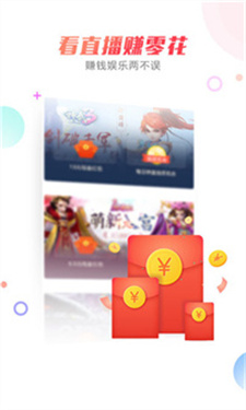 丝瓜 香蕉 向日葵 草莓