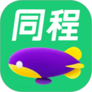 同程旅行app