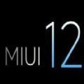 miui12申请答题答案