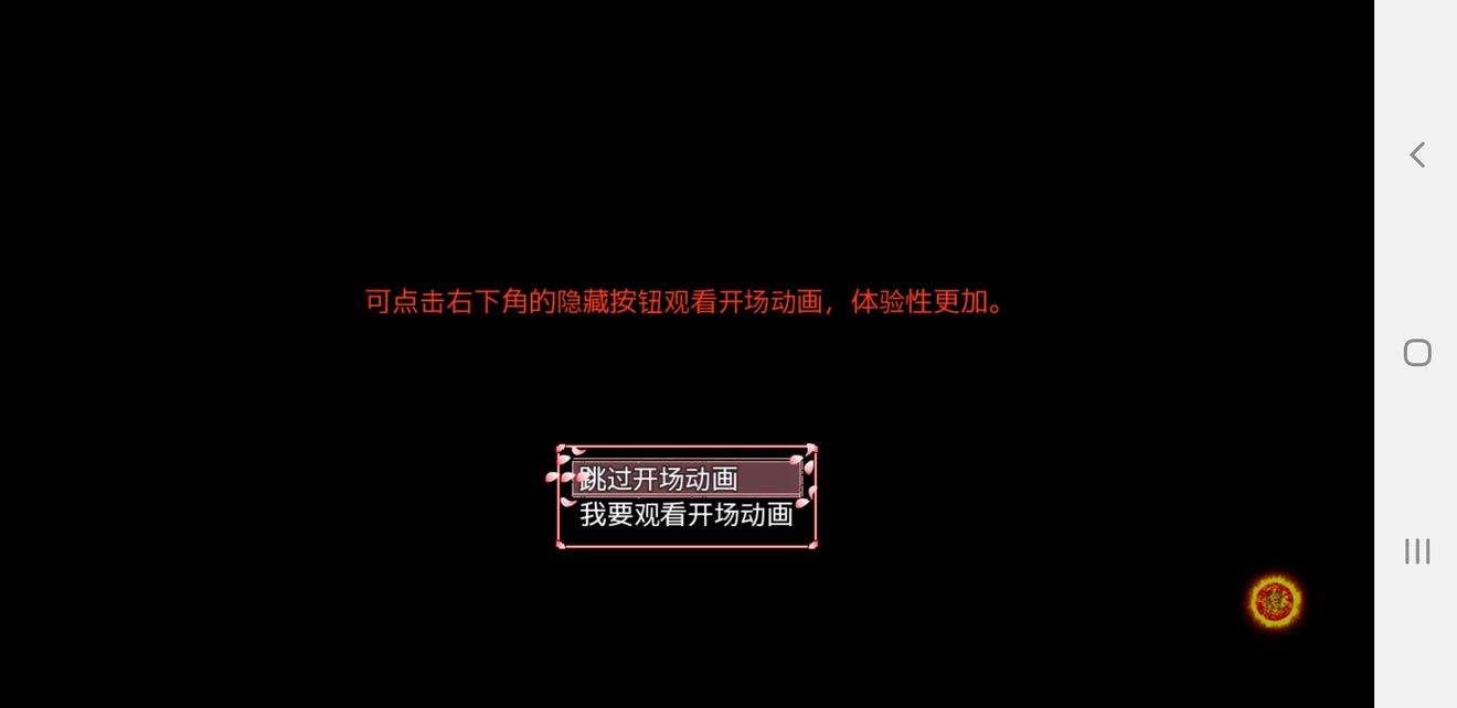 浮世万千之前世今生攻略大全 新手入门技巧汇总[多图]