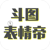 斗图表情帝