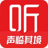 喜马拉雅FM破解版v6.5.48.3