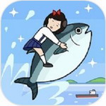 金枪鱼GO