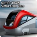 地铁模拟火车2021