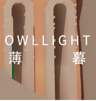 Owllight