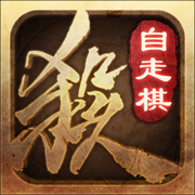 新三国杀wugame手机版