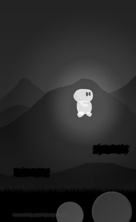 Glowing Ghost