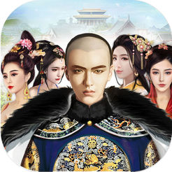 风流小县令