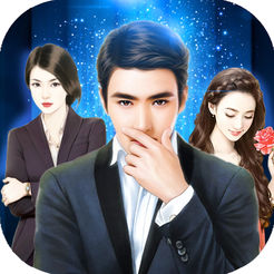 西虹大总裁