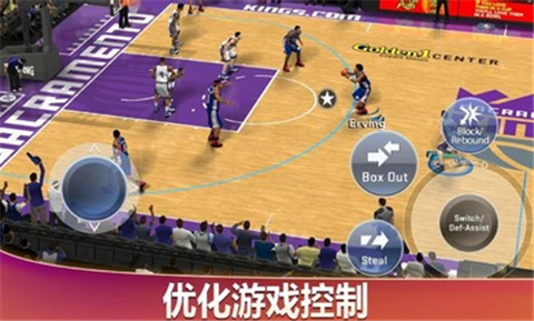 nba2k20安卓