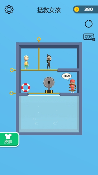 抽个棍棍安卓版