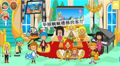 米家小镇别墅之家