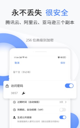 约吖