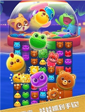 眼力大考验游戏