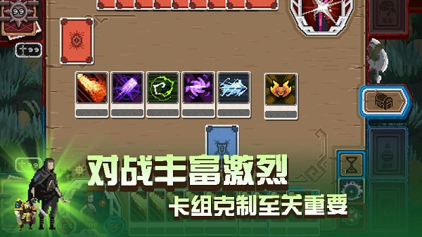 卡牌嘻游游戏