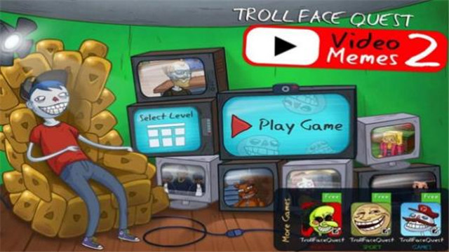 史上最恶搞网红2