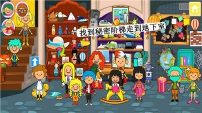 米家小镇别墅之家