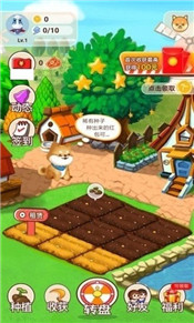 疯狂偷偷乐游戏