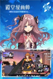 苍蓝誓约官方版