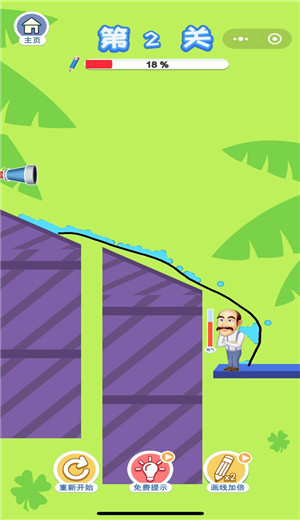 渣男的100种死法游戏