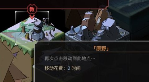 太吾绘卷mod整合版