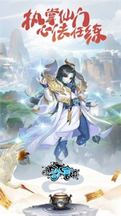 小白不言弃官方版