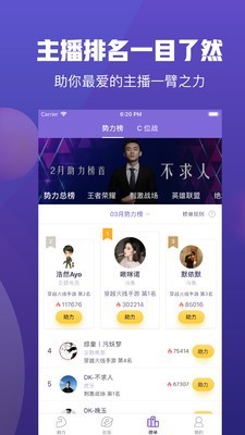 小葫芦星球