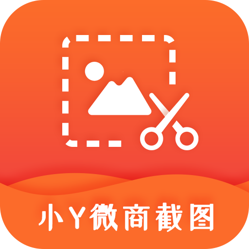 小Y微商截图