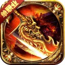 天涯龙神单职业