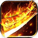 凌然神器单职业