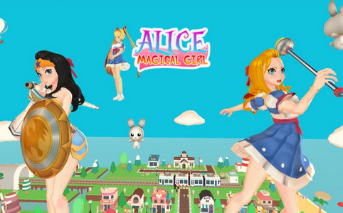 魔法少女爱丽丝