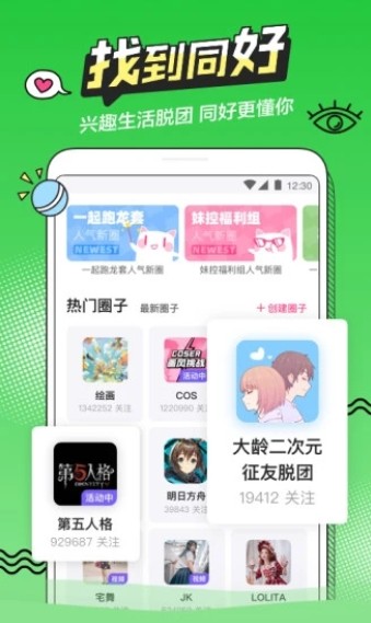 gmgard亭子