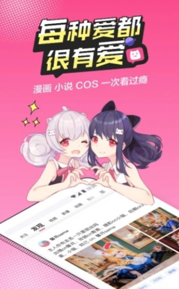 gmgard亭子