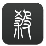 无名杀手