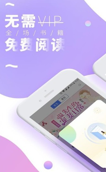云羽小说