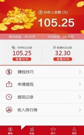 抖星传媒