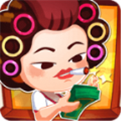 疯狂包租婆福利版