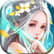 一指断沧澜游戏