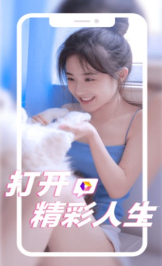 序幕