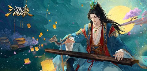 三国杀3.9.8.7体验版