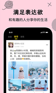 且遇