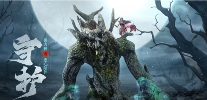 王城英雄单职业手游