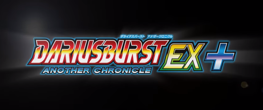 太空战斗机宇宙启示录