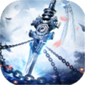 混沌剑诀造化经