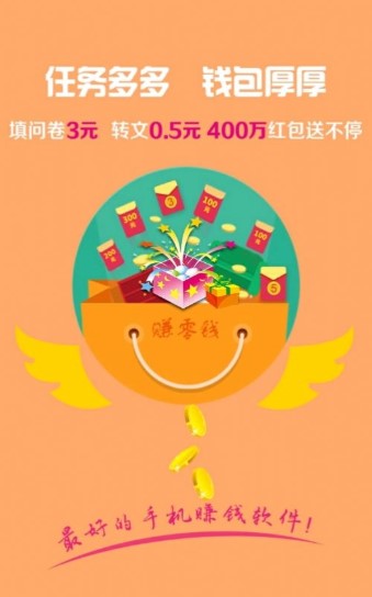 我给富婆