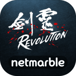 剑灵革命最新版