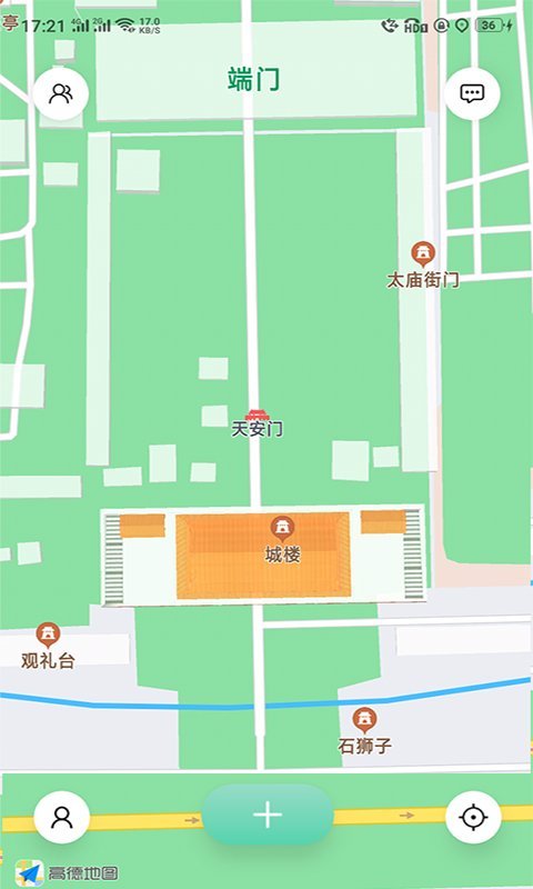 天星云定位