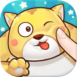 胖胖动物园游戏