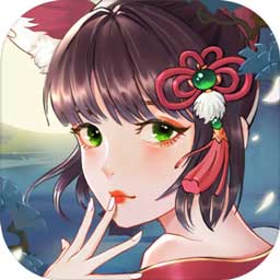 聊斋搜灵录手游官网